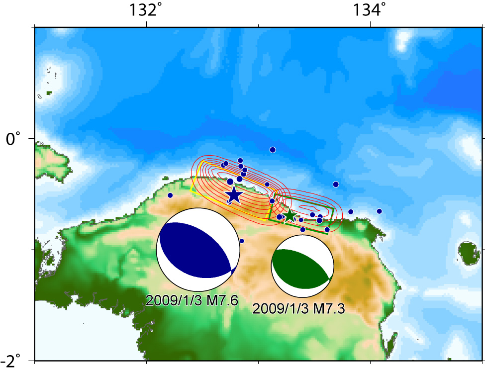 Fig.1 Tsunami Source Model