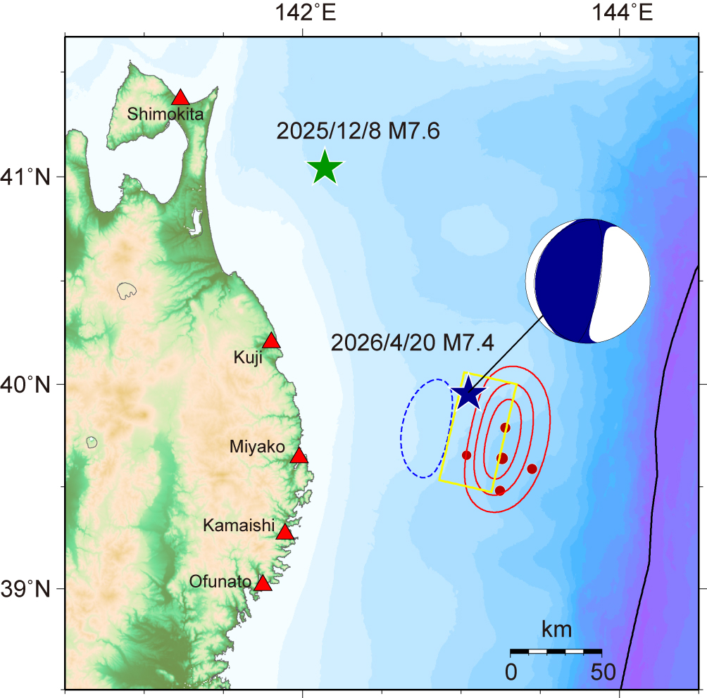 Fig.1 Tsunami Source Model Case1